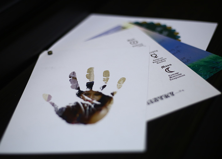 greeting cards related to handprint of a person