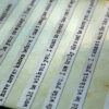 Lines from a custom message in type writer style for a vintage telegram design.
