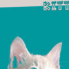 pet name printed on sheet with two colours in retro style